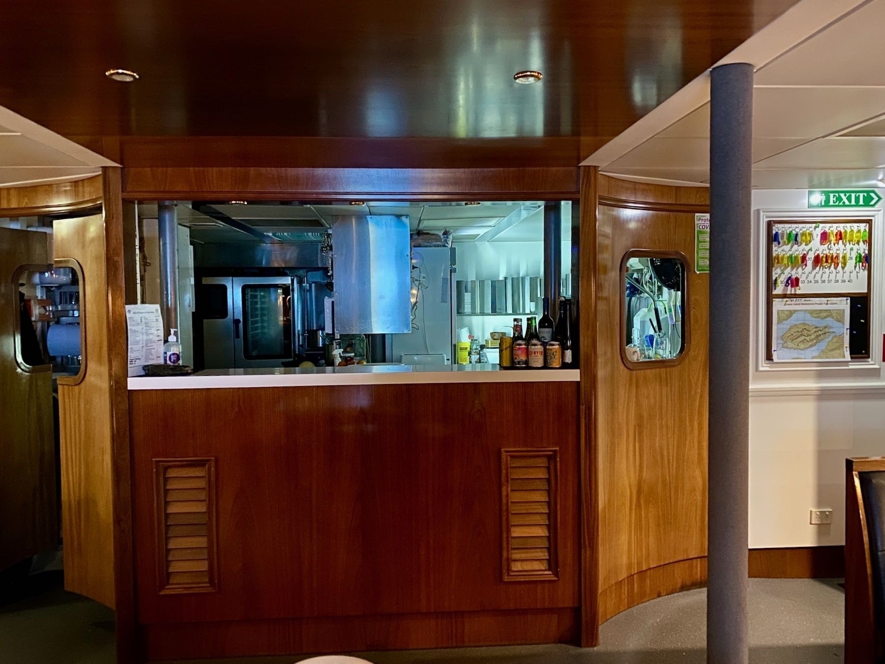 The galley. 