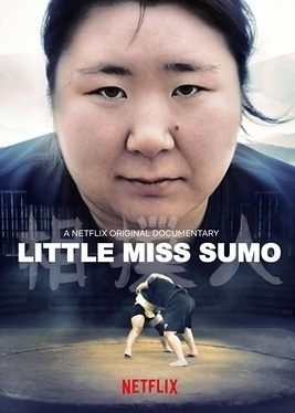 Movie poster: Little Miss Sumo. 
