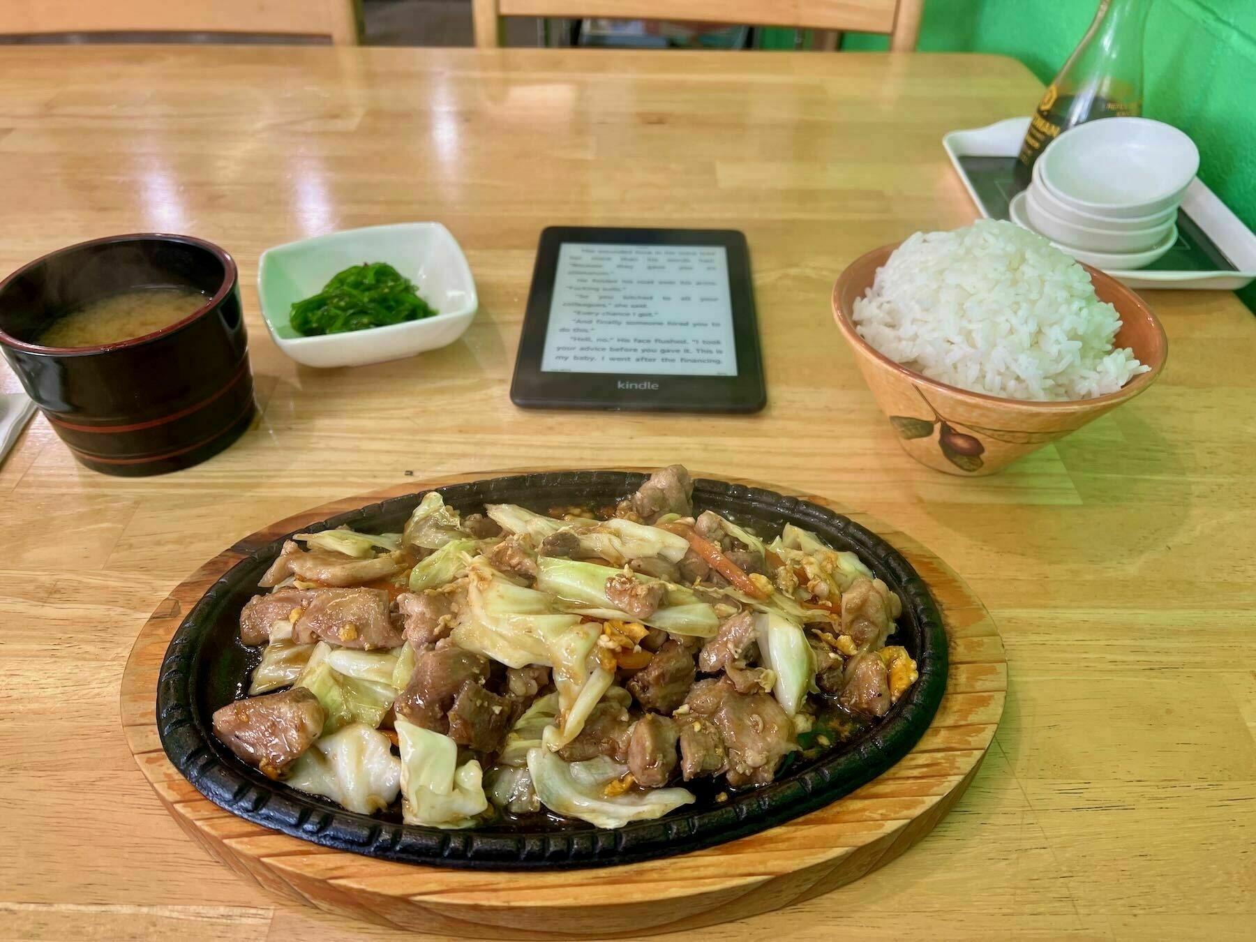 Chicken Teriyaki lunch. 