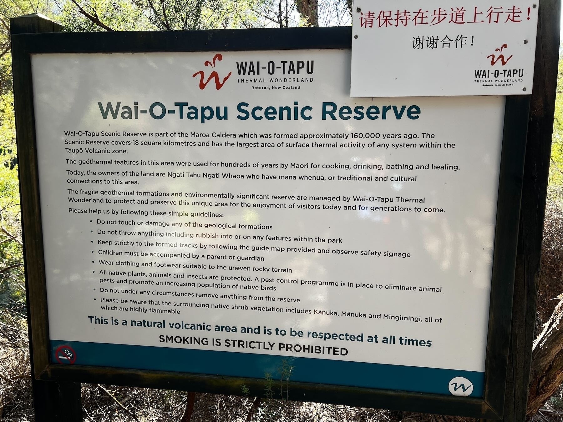 Information board at Wai-o-Tapu.
