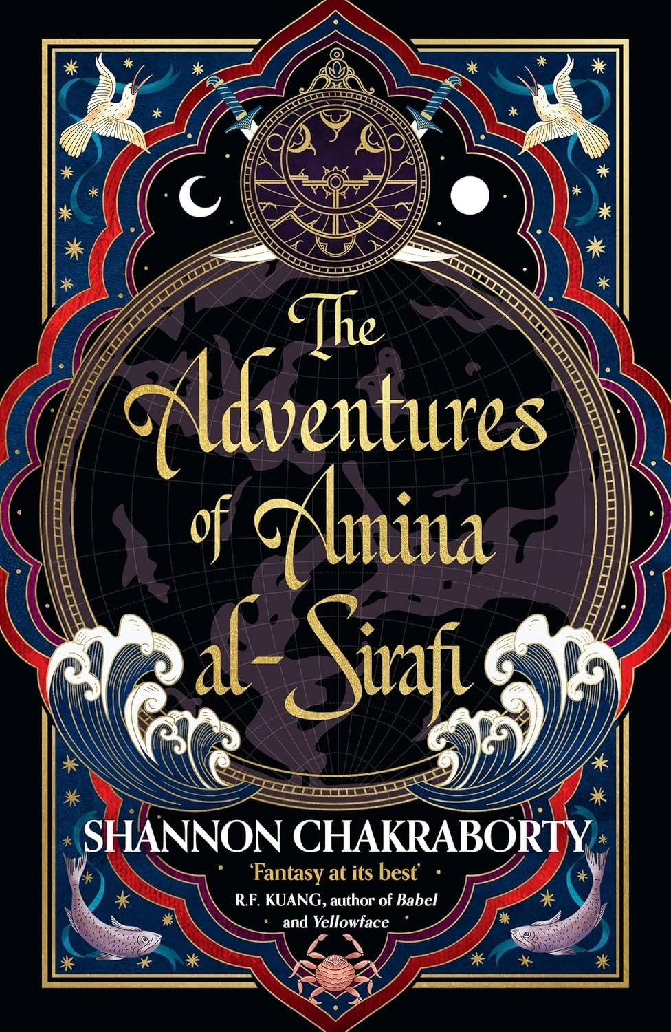 Book cover: The Adventures of Amina al-Sirafi. 