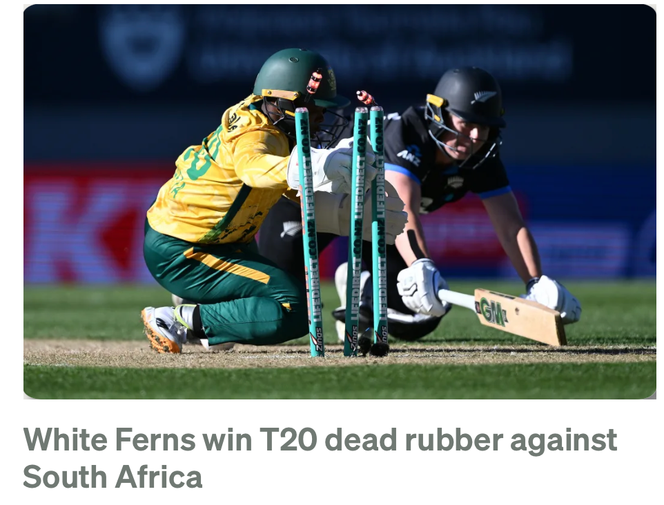 Headline screenshot.