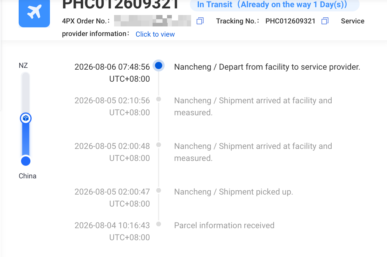 Tracking shows the parcel at Nancheng.