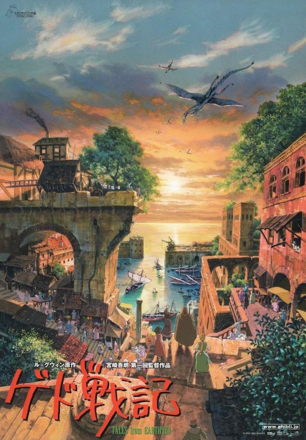 Tales from Earthsea poster
