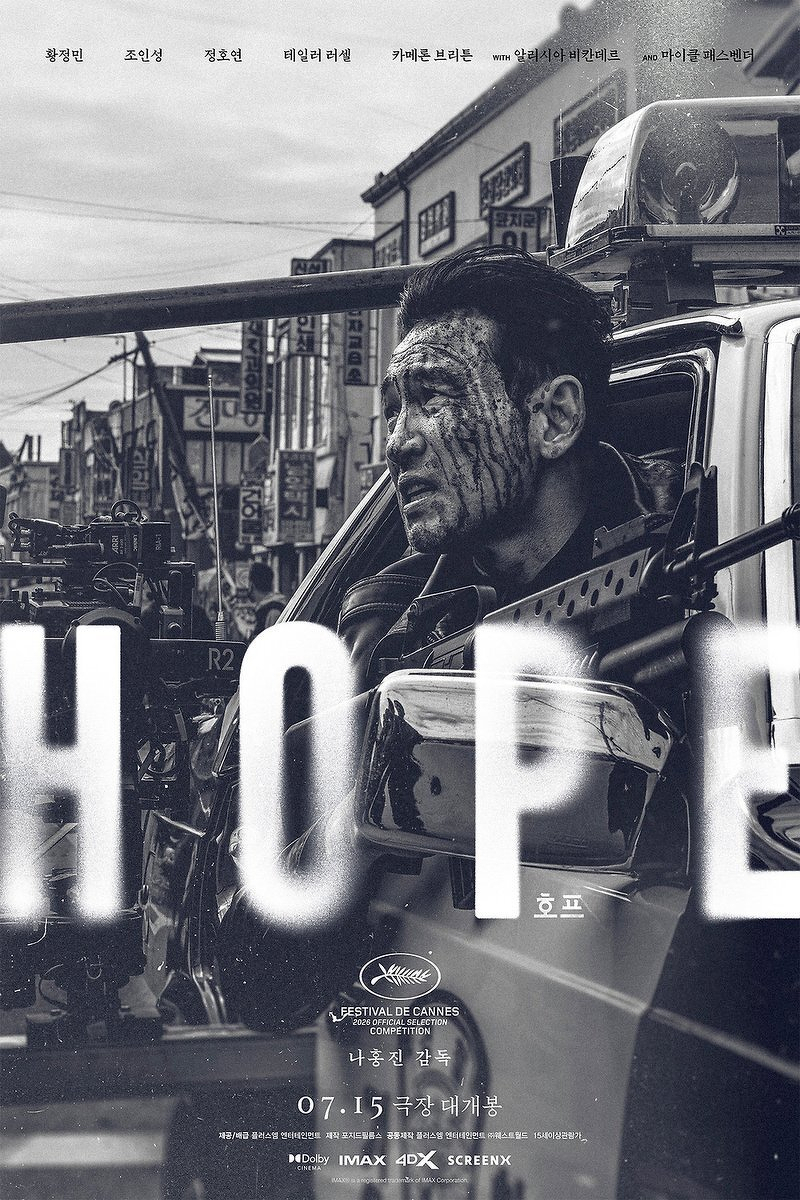 Hope poster