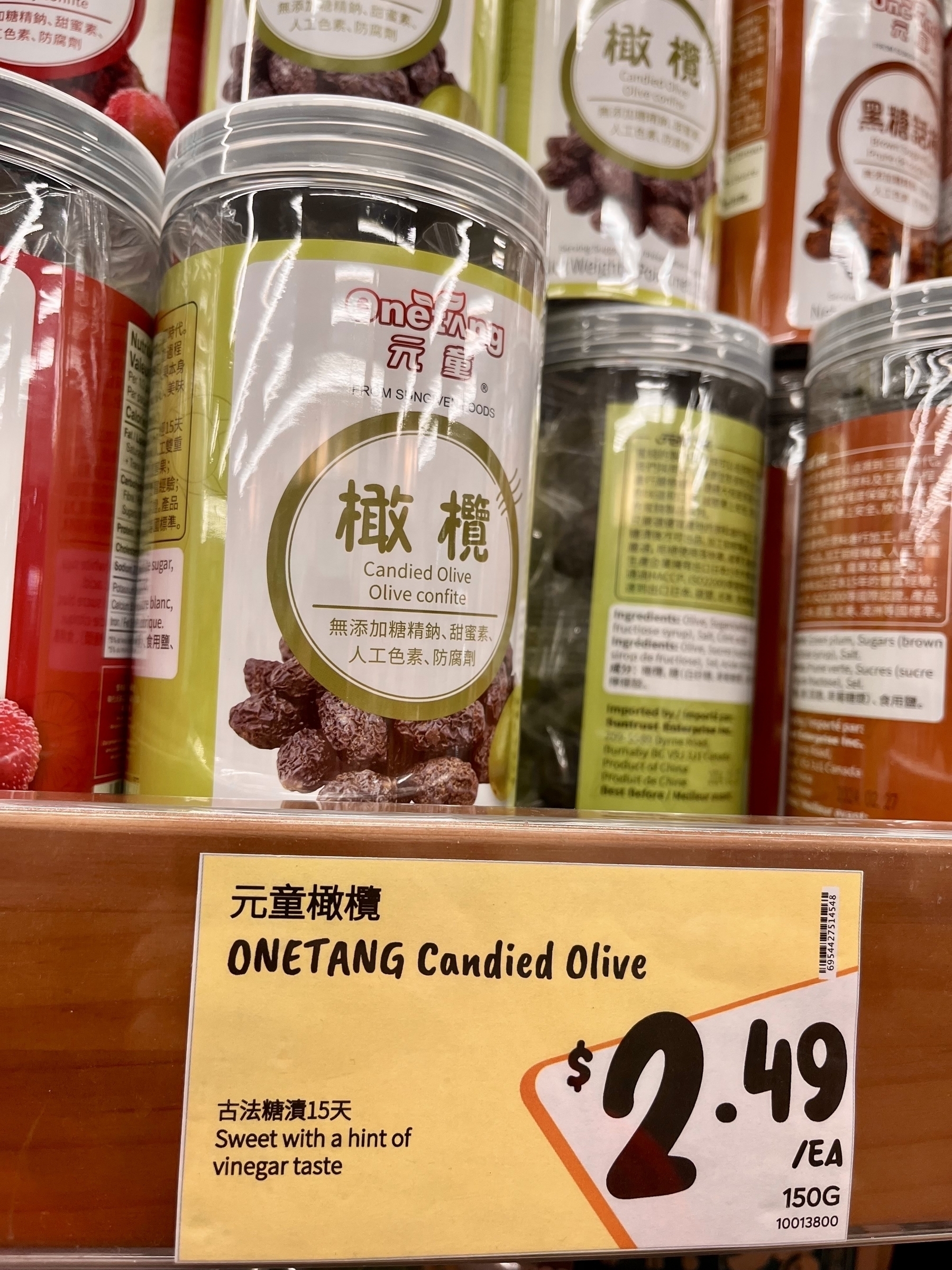 ONETANG Candied Olive