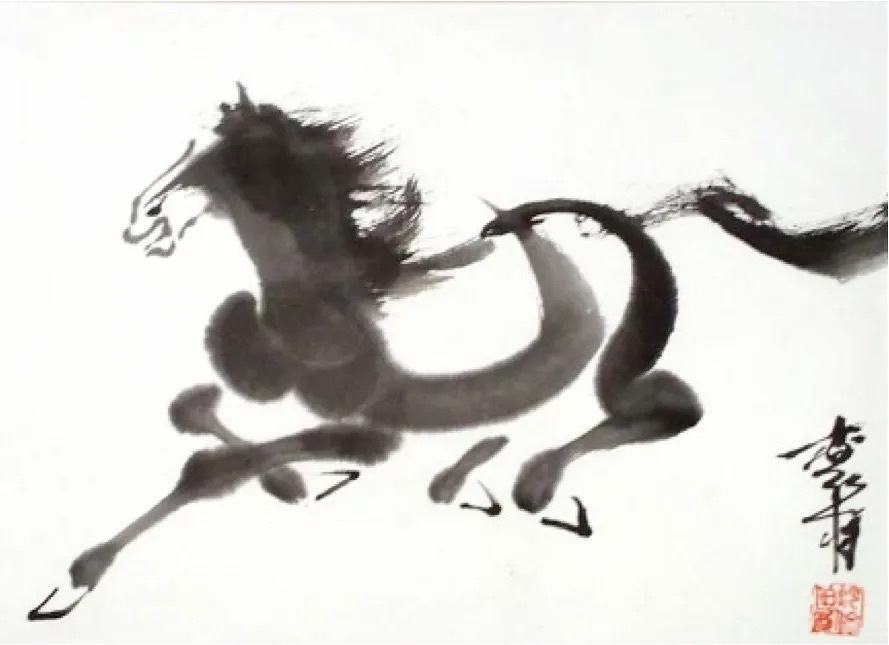 A Chinese Horse