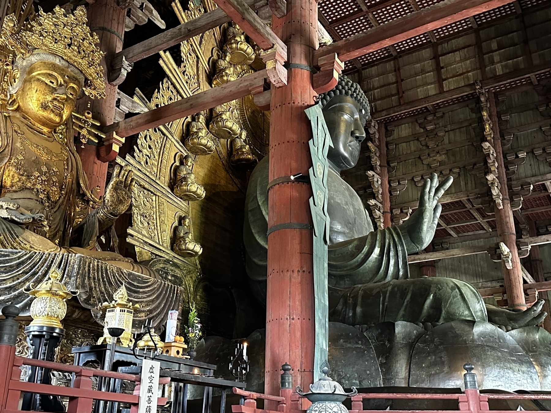 “Big” Buddha at Todai-ji