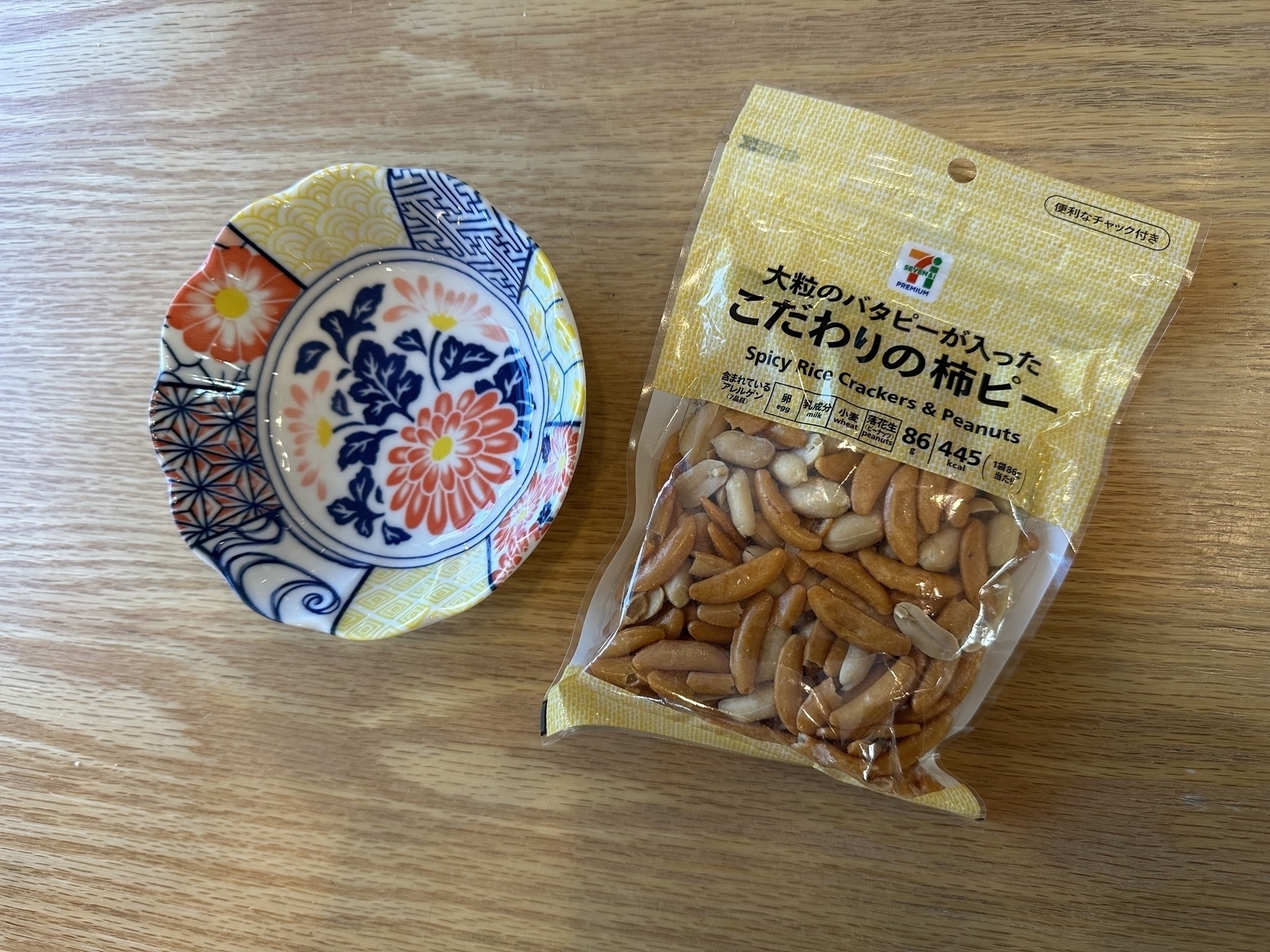 Spicy rice cracker snack from Japan