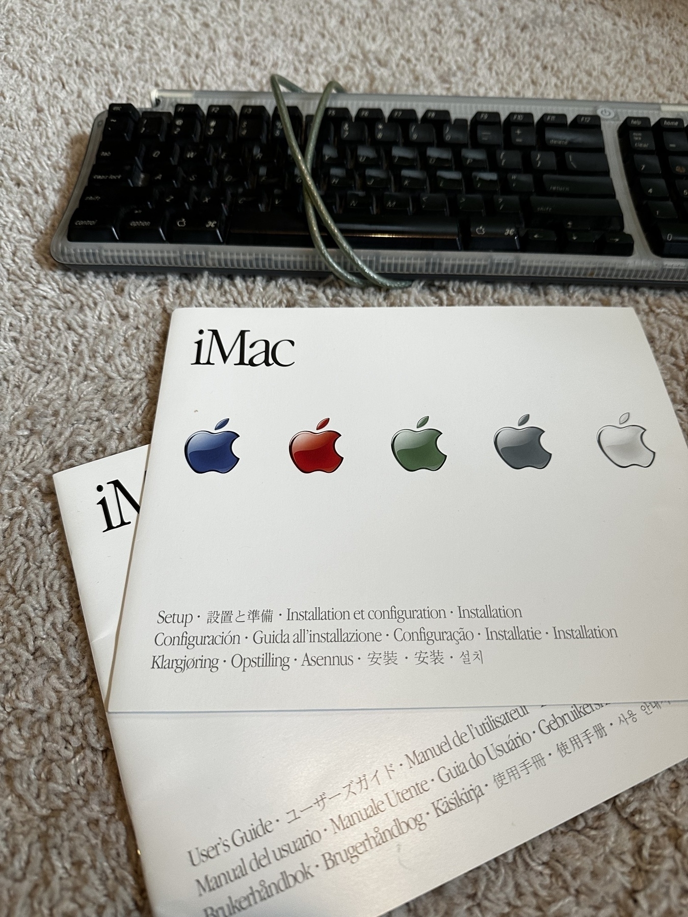 iMac manuals and keyboard from the year 2000.