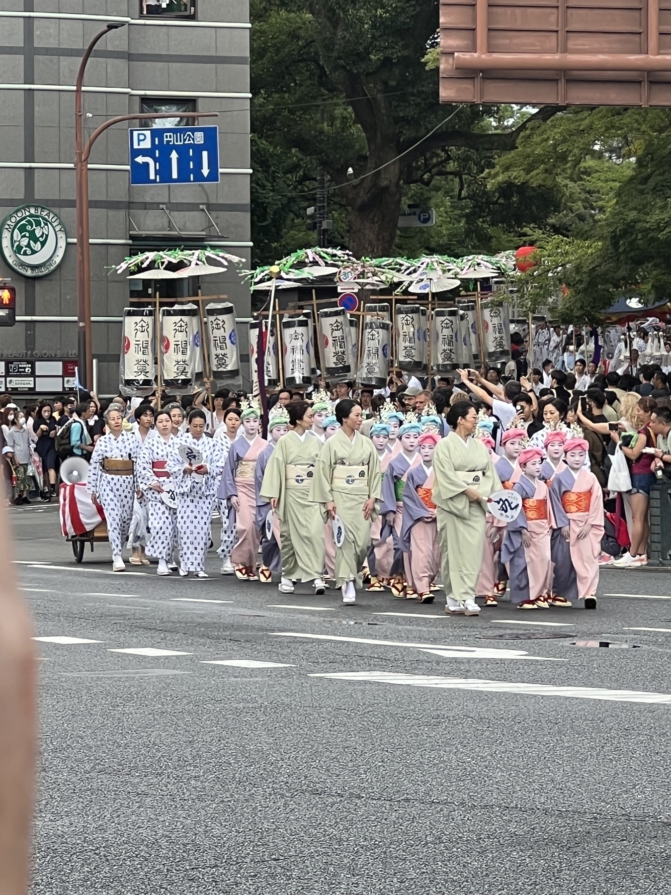 Gion Festival parade