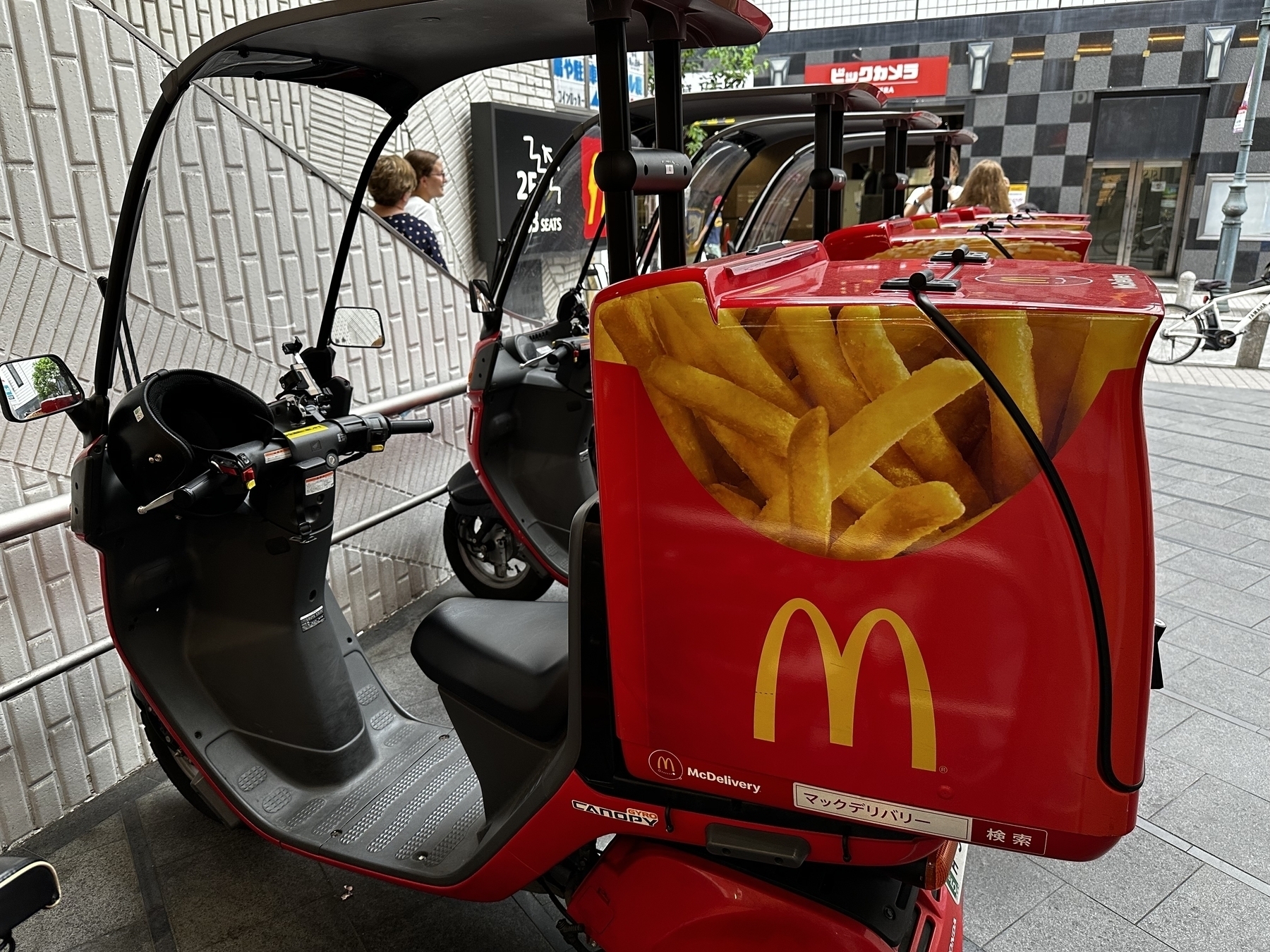 McDonald’s delivery
