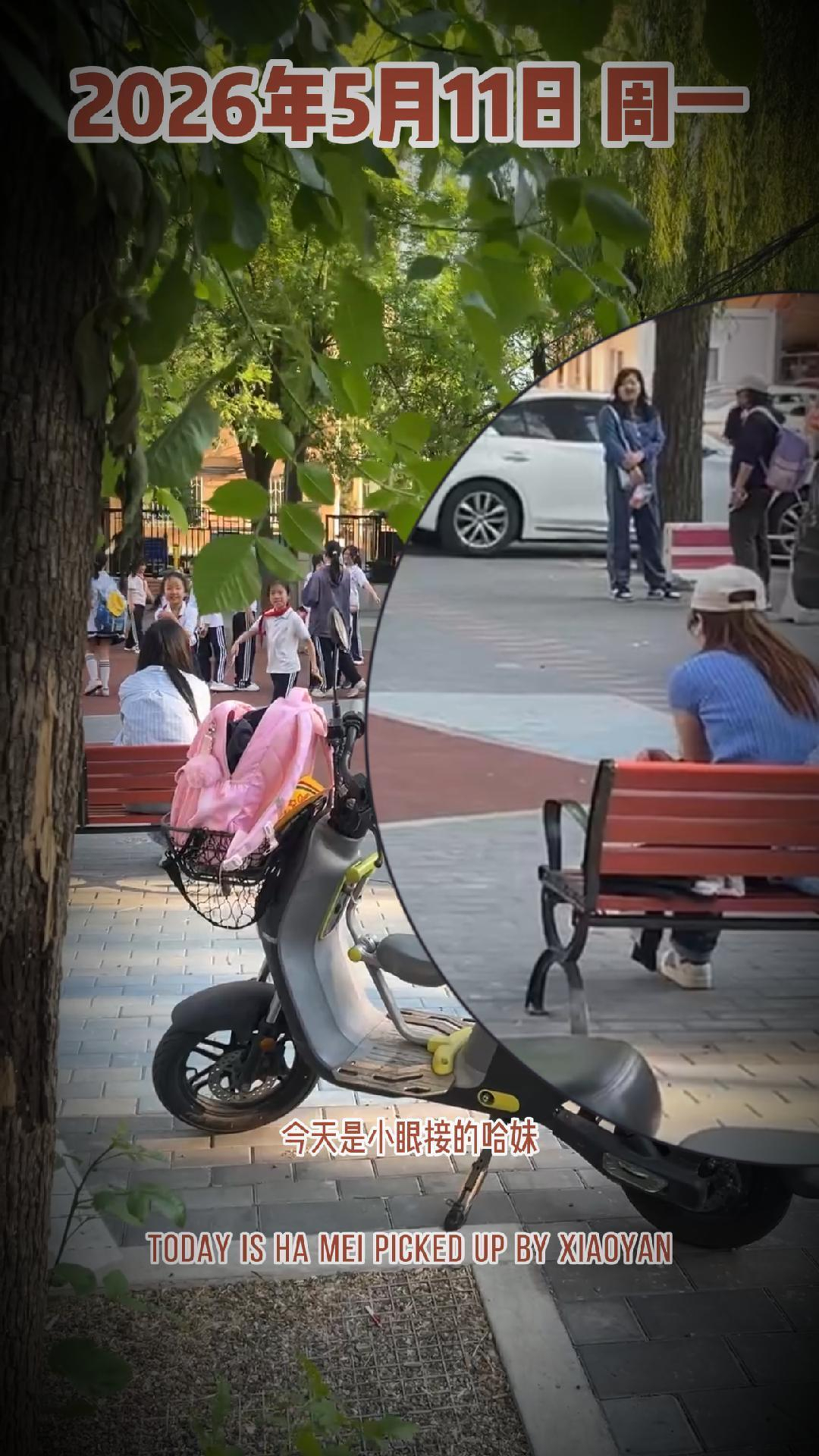 A scooter with a pink helmet is parked near benches where people are gathered, and the date displayed is May 11, 2026.