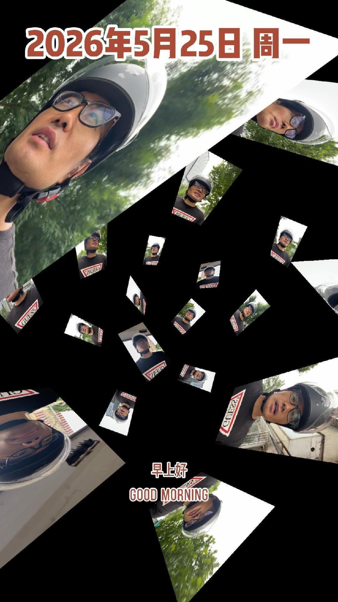 A collage of photos featuring a person wearing a helmet is set against a black background with text in different languages, including a date in Japanese and GOOD MORNING.