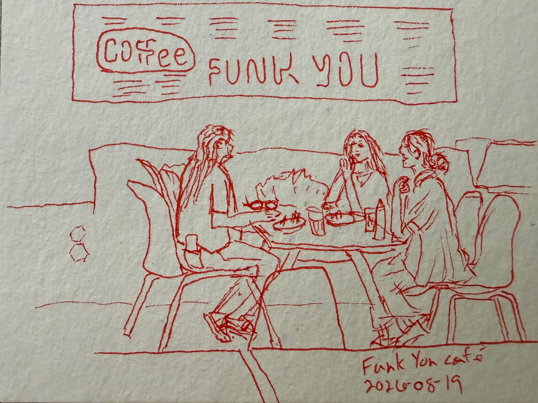 A red line drawing of three people sitting around a table, enjoying drinks and snacks at a café with a sign that reads Coffee Funk You.