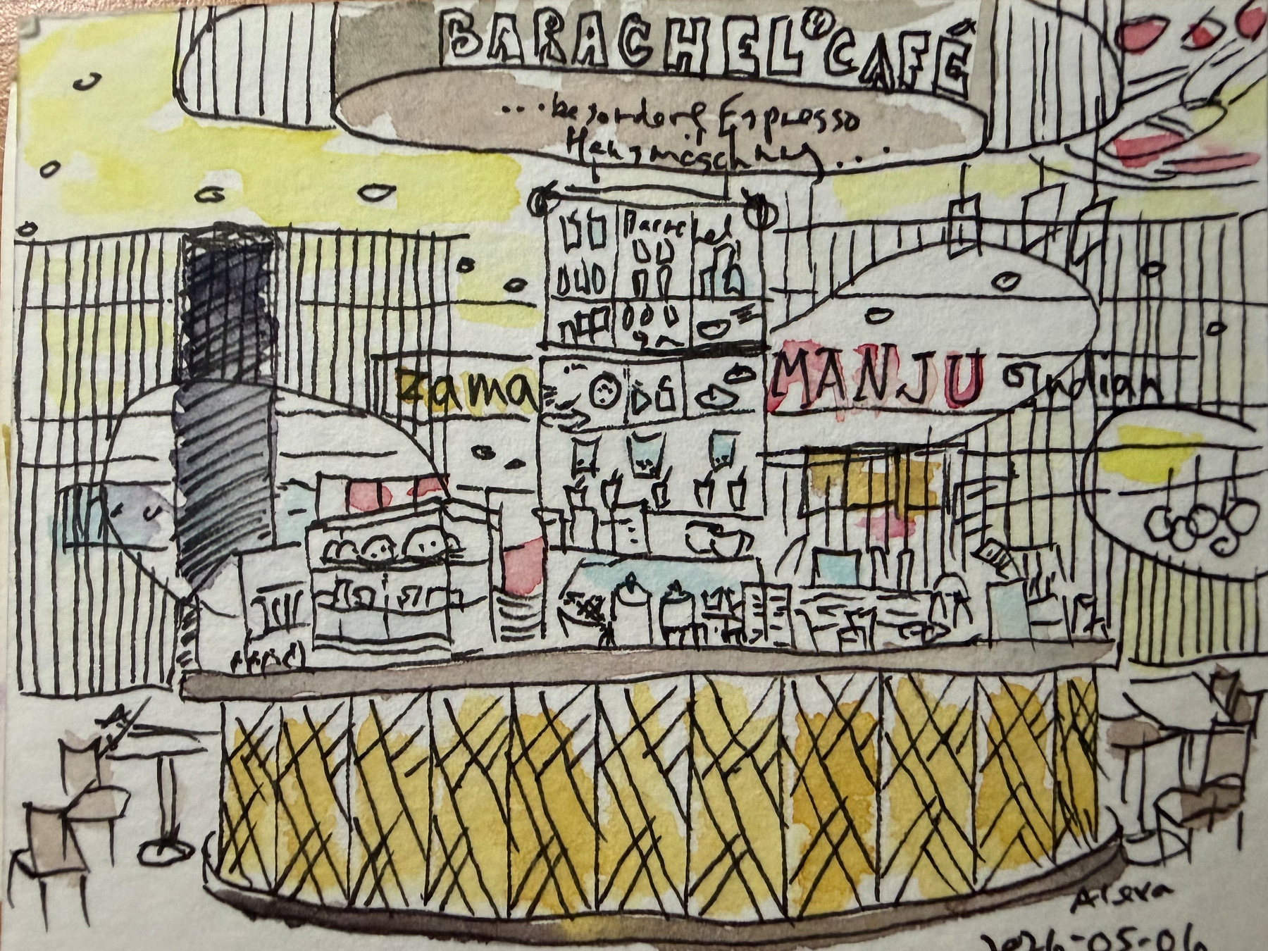 A colorful, hand-drawn ink and watercolor painting depicts a café island named Barachel Café with various coffee-related items and signs in a whimsical, sketchy style.