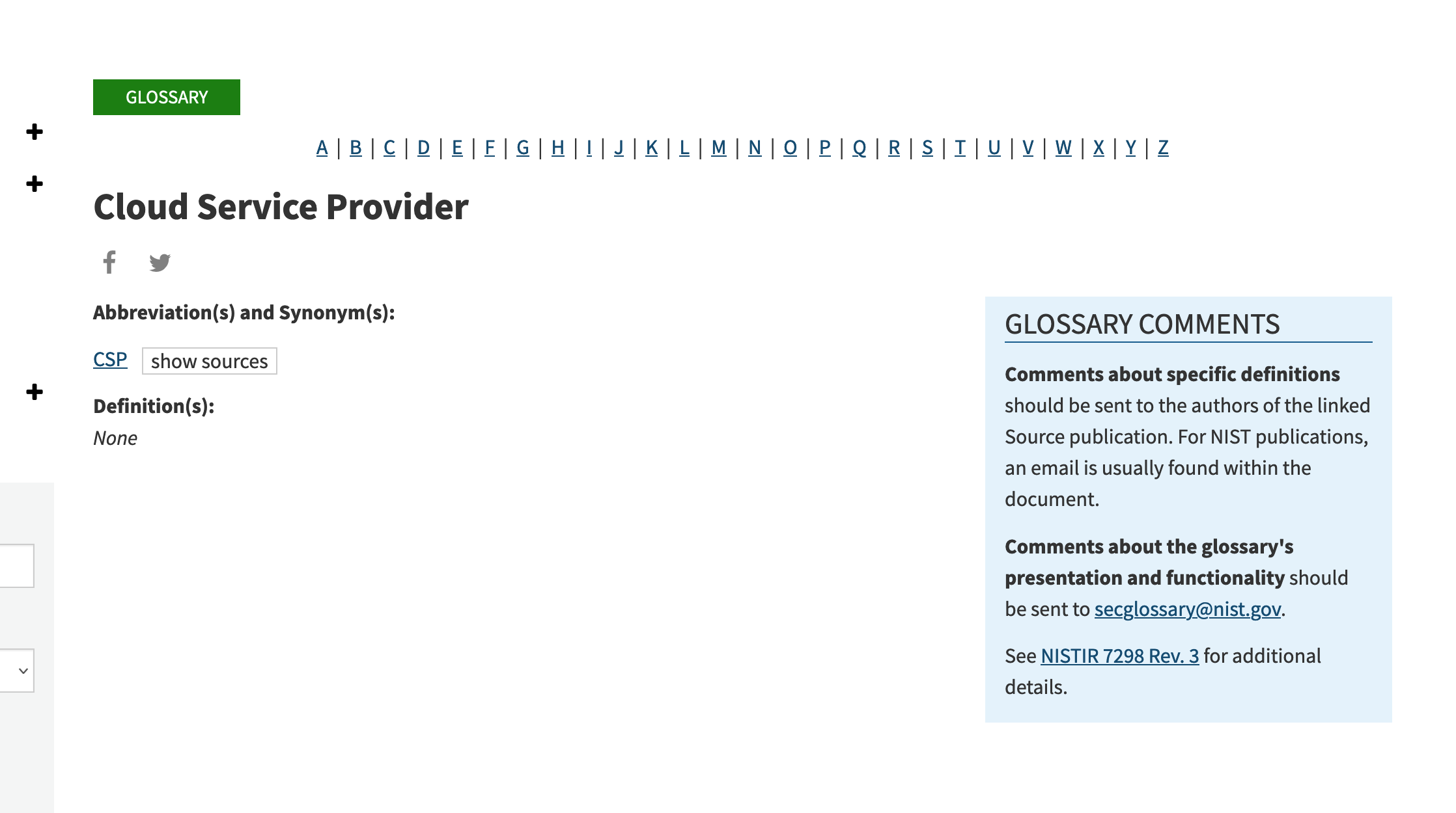 screenshot of NIST gloassary page