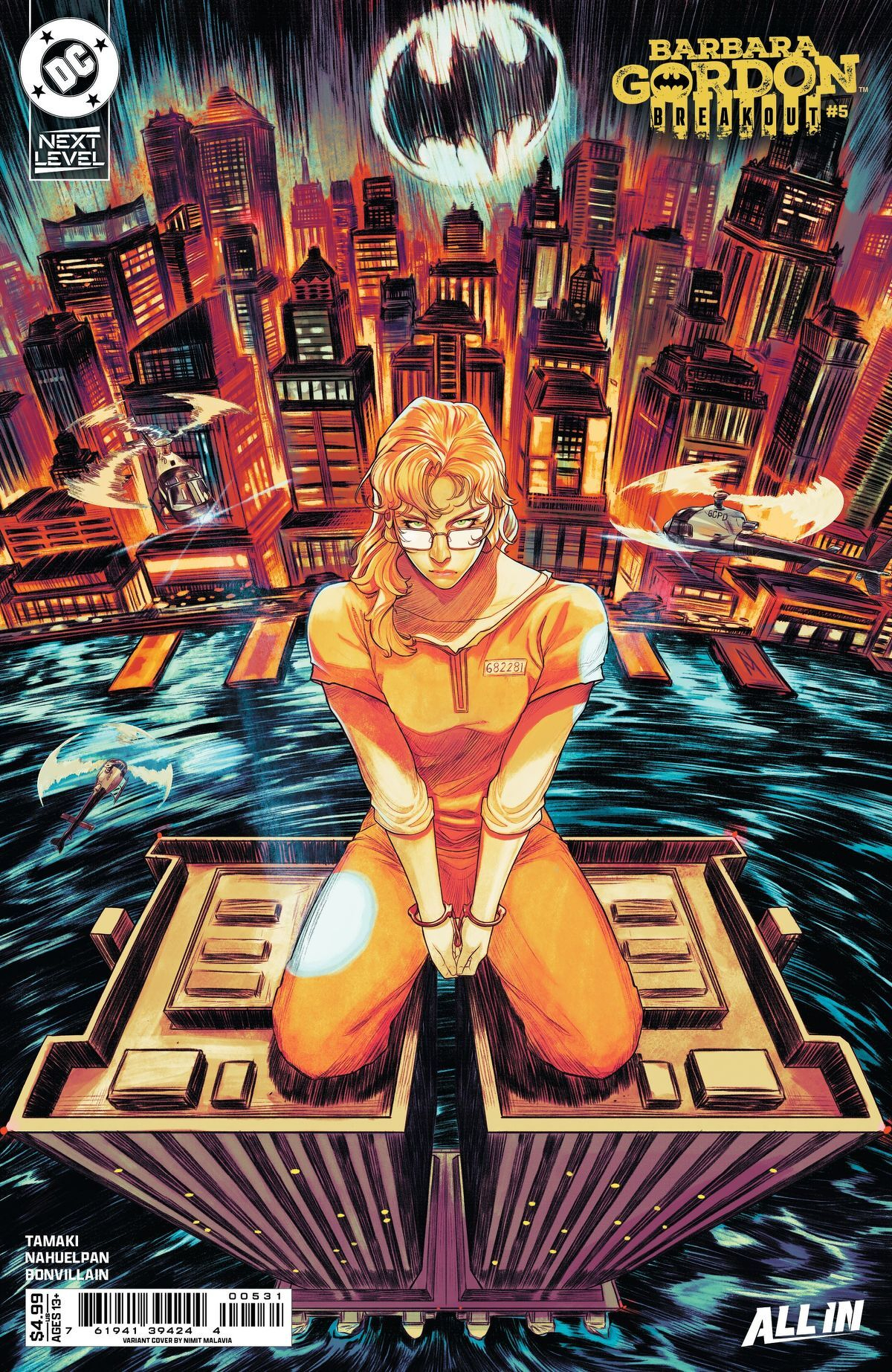 Barbara Gordon Breakout #5 (Cover C Nimit Malavia Card Stock Variant)