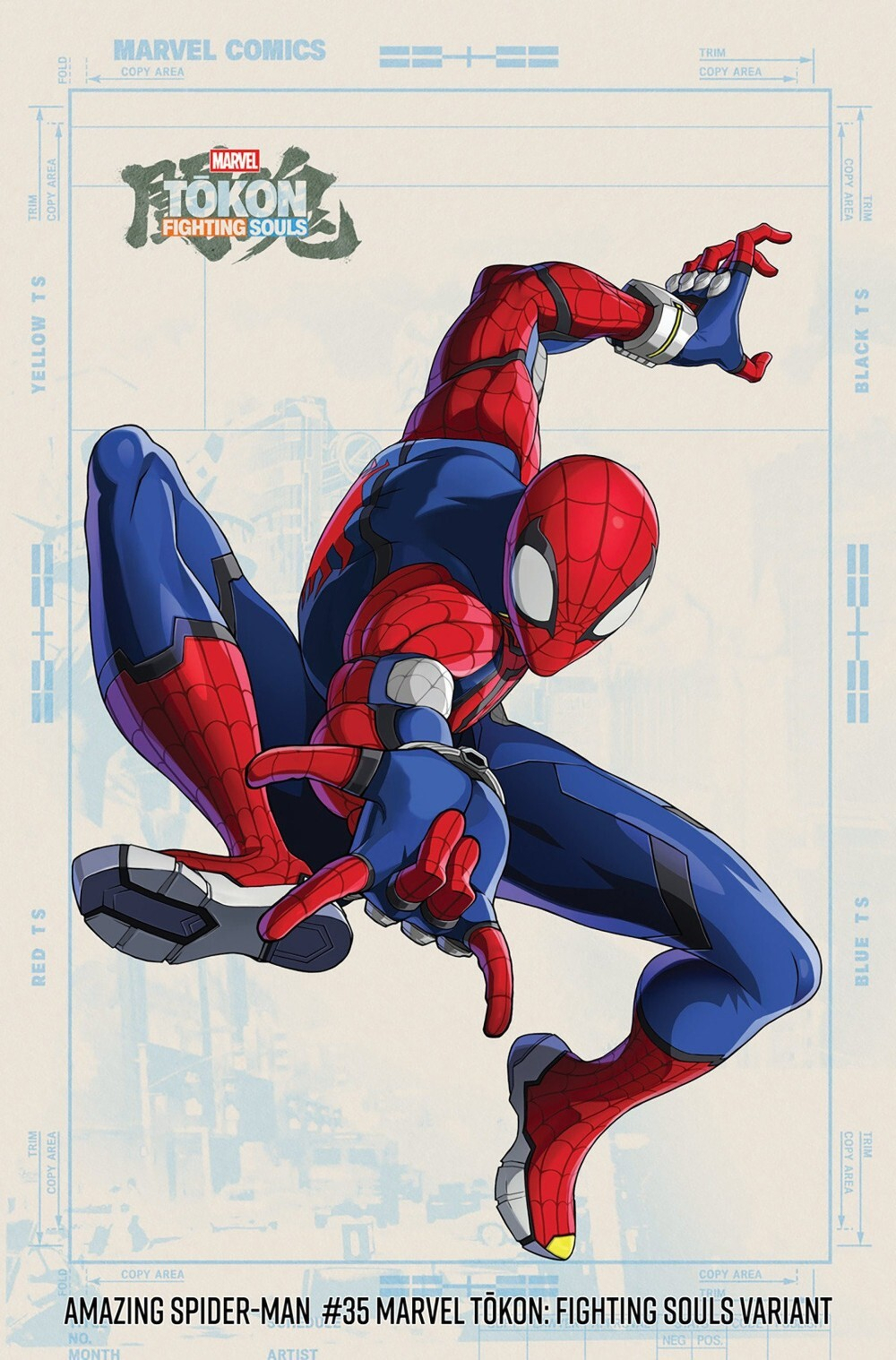 Amazing Spider-Man #35 (Cover C Marvel Tokon Fighting Souls Variant)