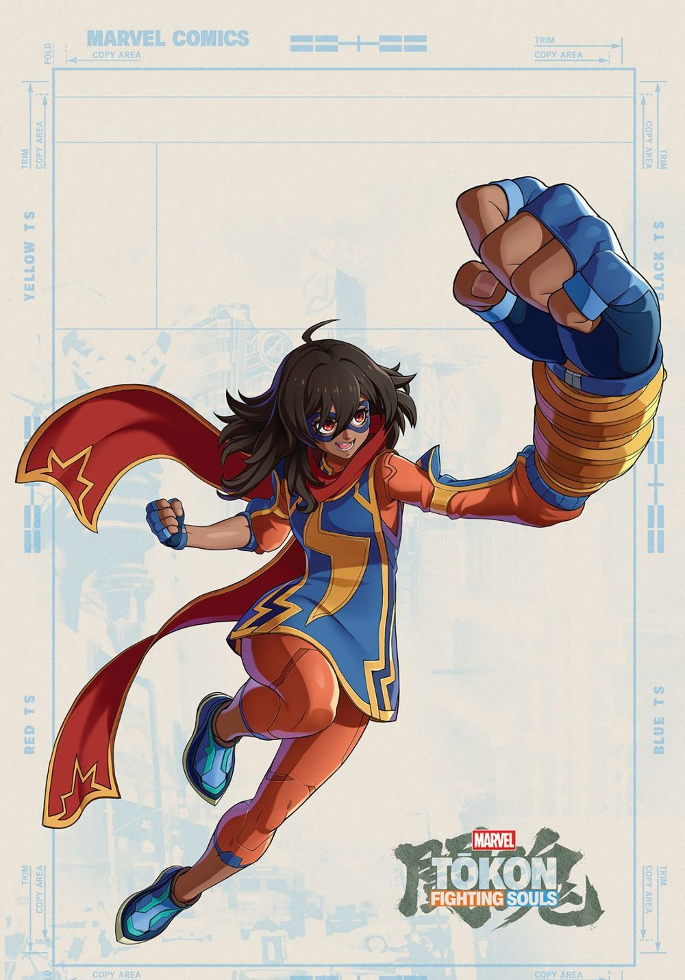 X-Men United #6 (Of 10)(Cover E Marvel Tokon Fighting Souls Variant)