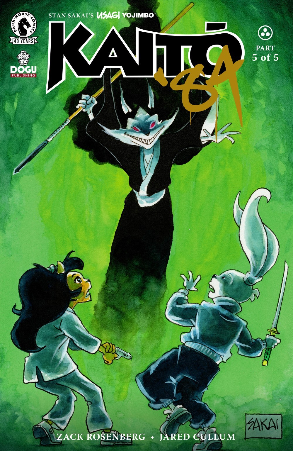 Usagi Yojimbo Kaito '84 #5 (Of 5)(Cover B Stan Sakai)