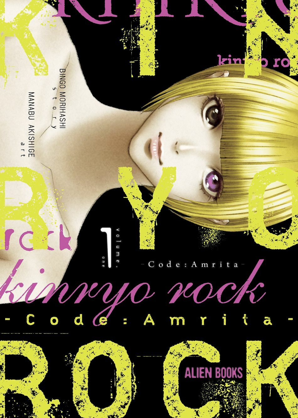 Kinryo Rock Code Amrita Volume 1 GN