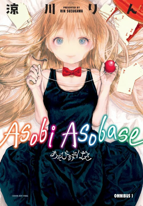 Asobi Asobase Omnibus Volume 1