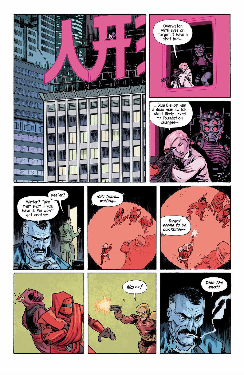 A comic strip depicts a tense scene involving a futuristic cityscape, a strategic mission with an assassination attempt, and dynamic interactions among characters.