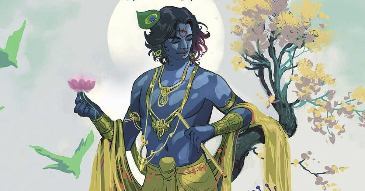 Krishna: A Journey Within