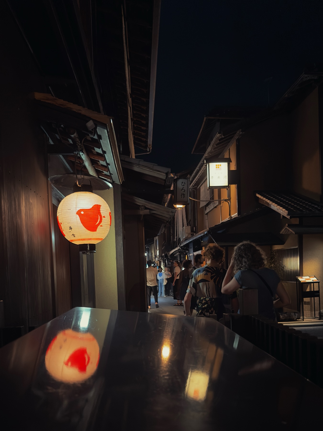 A lantern with the Chidori which is the red bird symbol of Pontocho area of Kyoto