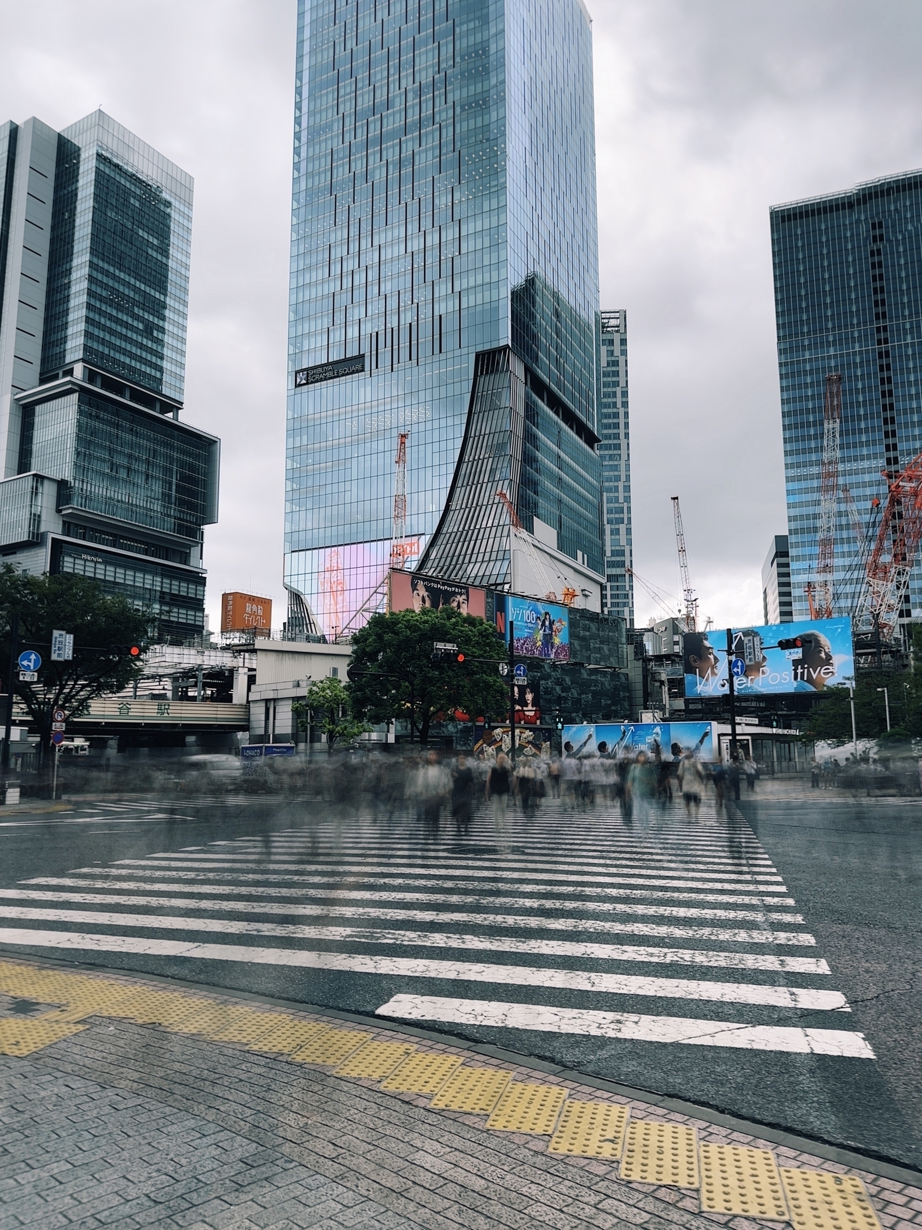 motion blur of Shinjuku crossing