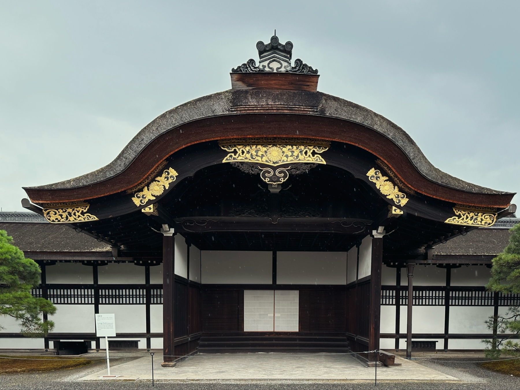 A decorative carriage stop at the imperial palace