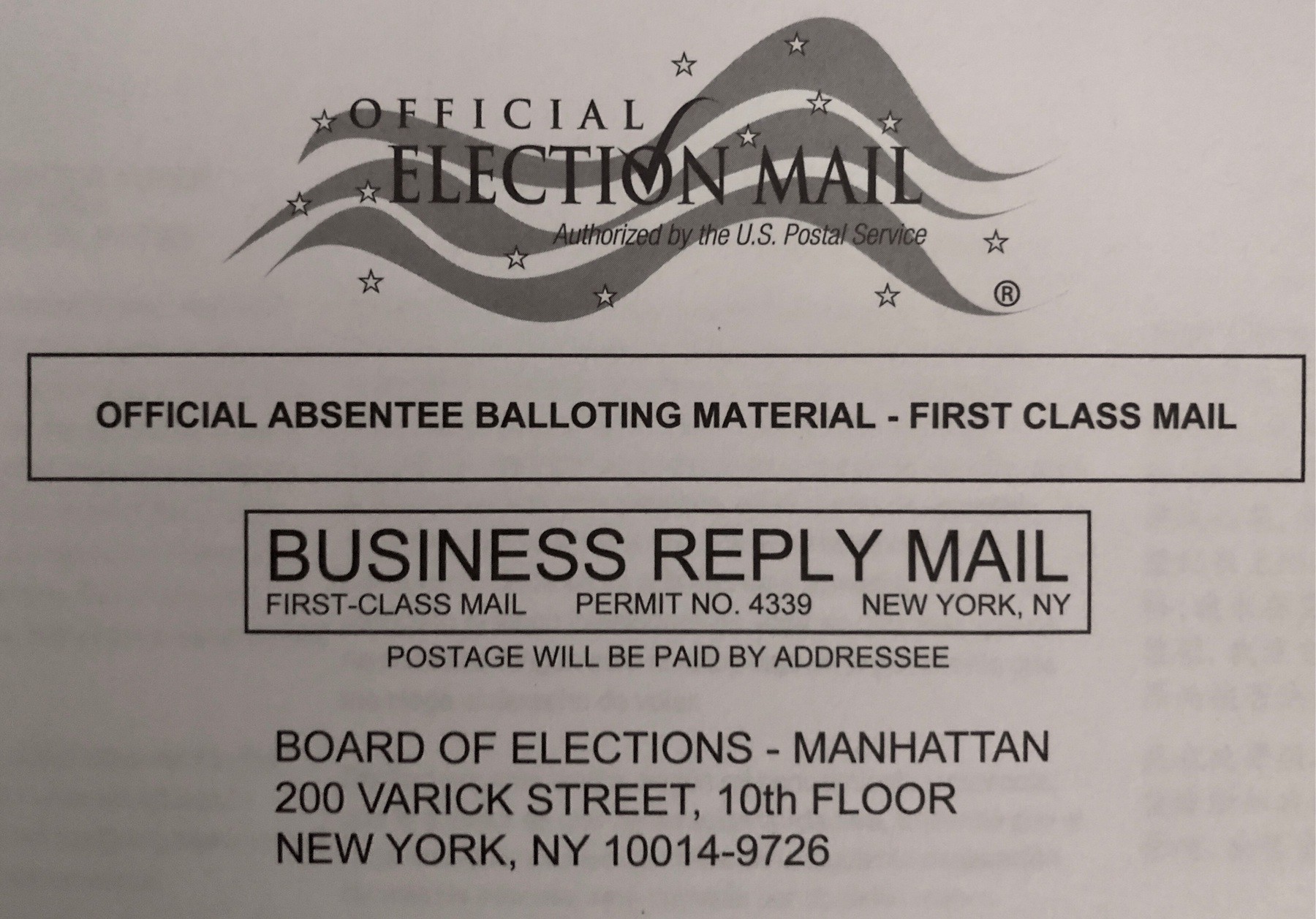 New York State Absentee Ballot Envelope.