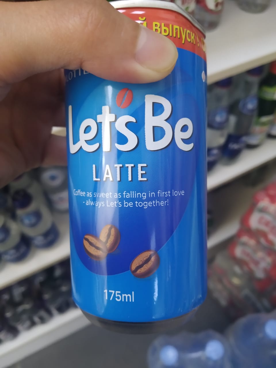 blue canned coffee drink with text "coffee as sweet as falling in first love - always Let's be together" on it 