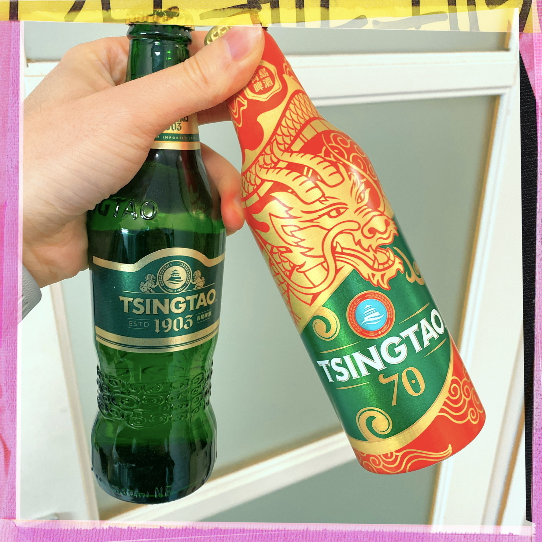 Special Edition Tsing Tao beers