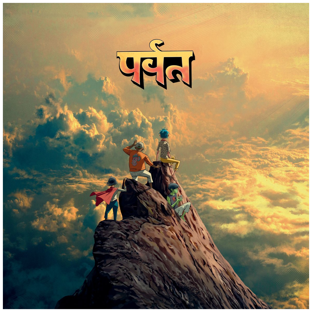 Three people in colorful clothing stand triumphantly on a mountain peak with a dramatic cloud-filled sky, and the word पर्वत appears above them, the artwork for gorillaz’s new album ‘The Mountain’