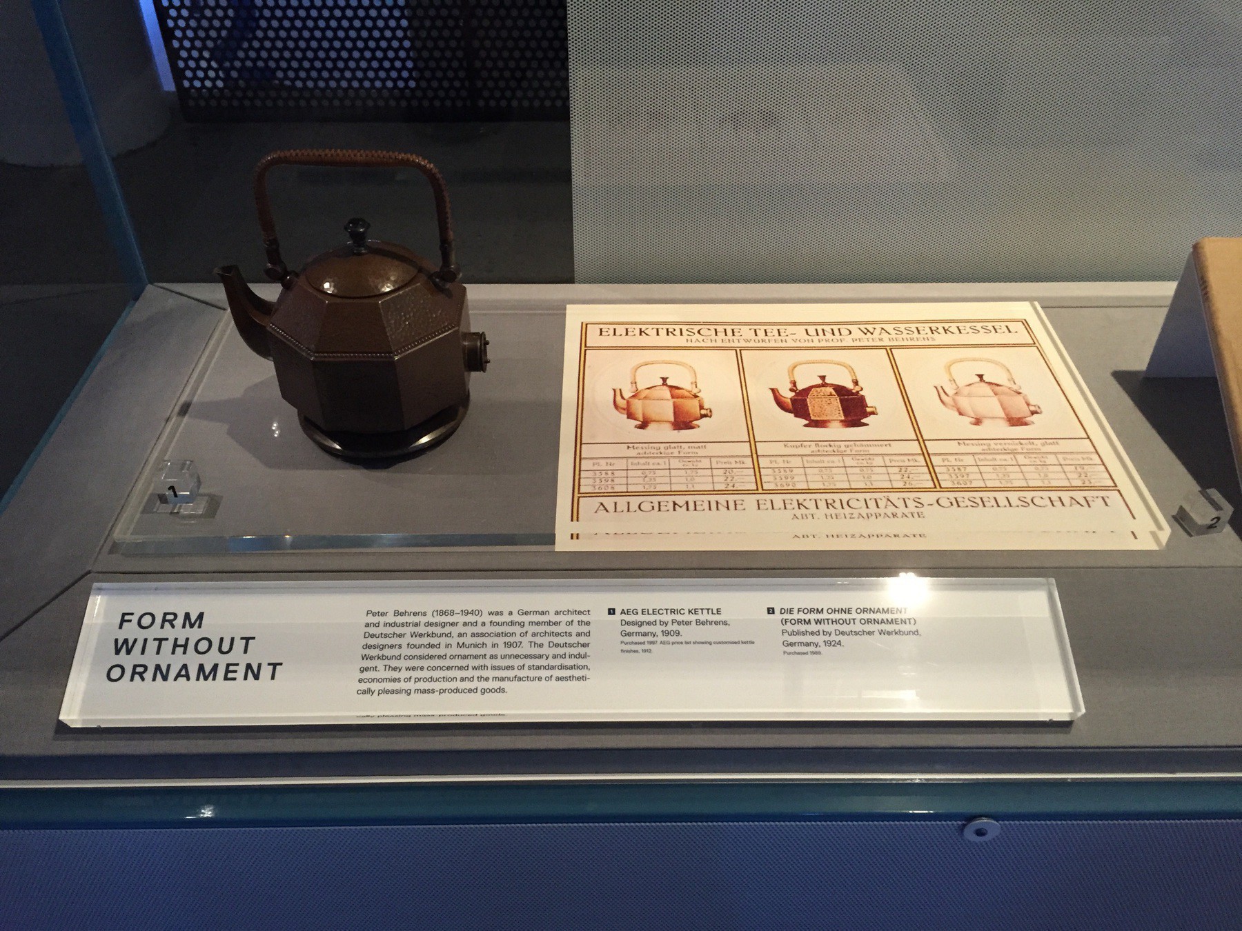 Early German electric water kettle