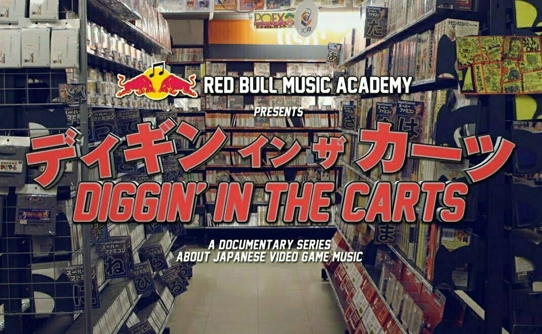 Red Bull Music Academy's Diggin' in the Carts