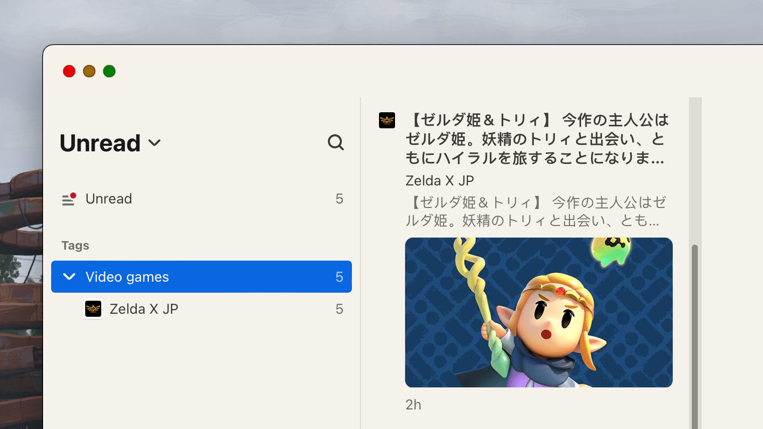 The feed reader Feedbin, with five unread posts in the highlighted video games category. A preview of a post from the Japanese Zelda account is shown, featuring a chibi Zelda holding the mystical Tri Staff.