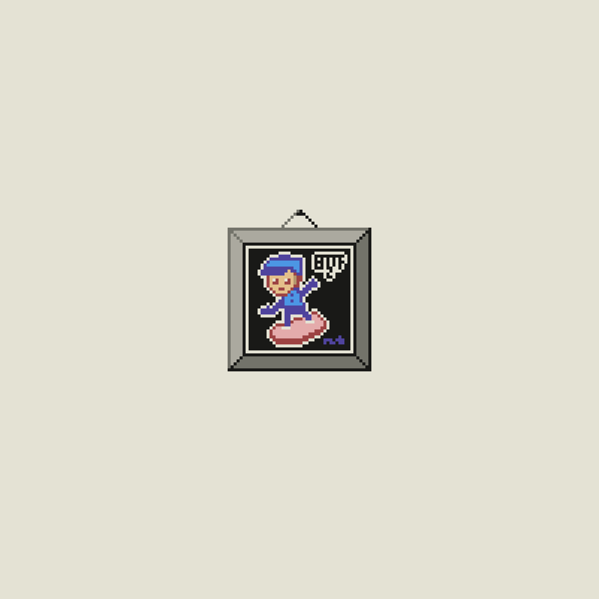 pixel art with painting of person on a hoverboard in Back to the Future 2