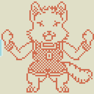 A pixel art fox is depicted wearing a basketball outfit and holding a basketball.