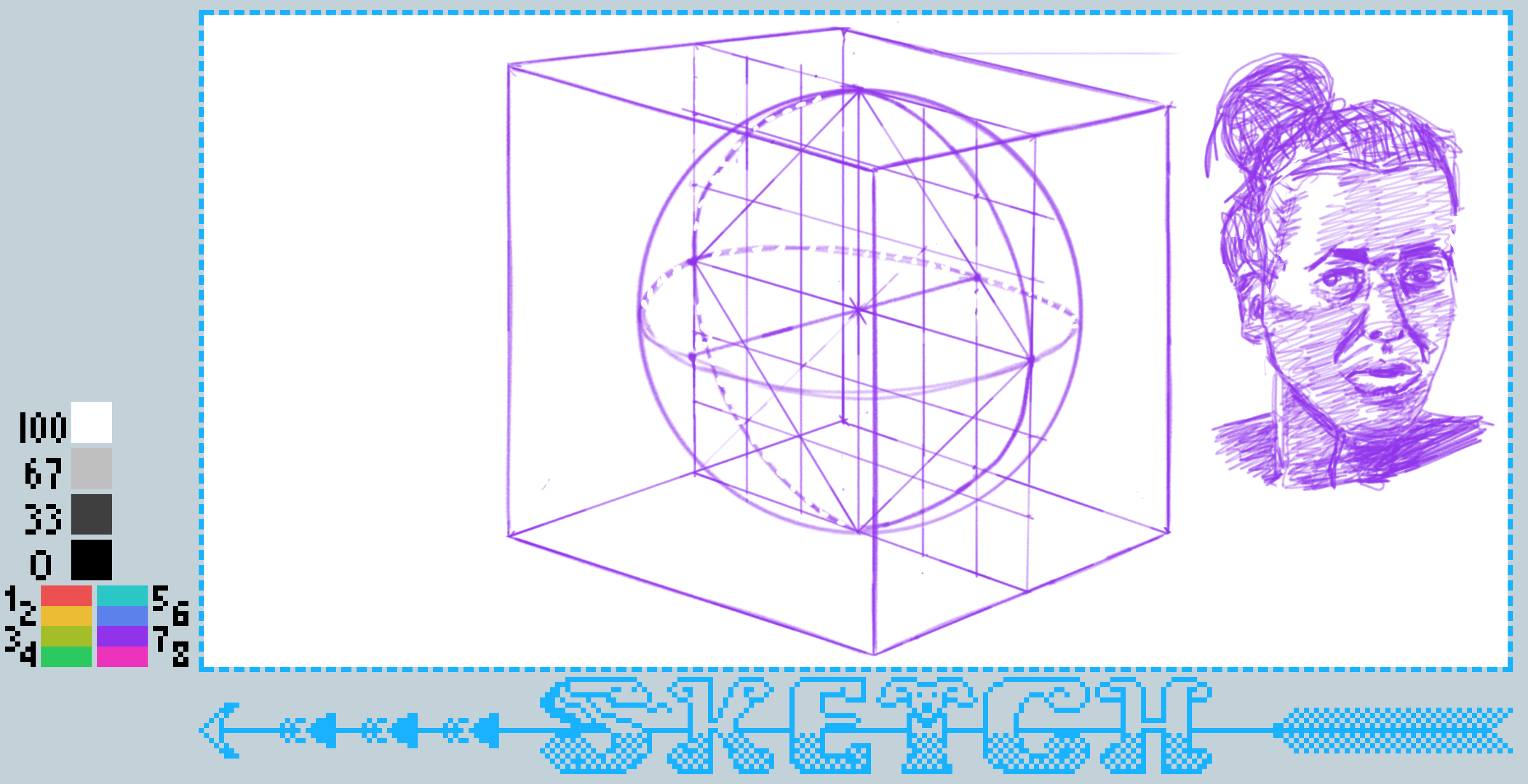 A digital illustration features a geometric cube with a sphere inside and a sketched portrait of a person, accompanied by color swatches and the word SKETCH.