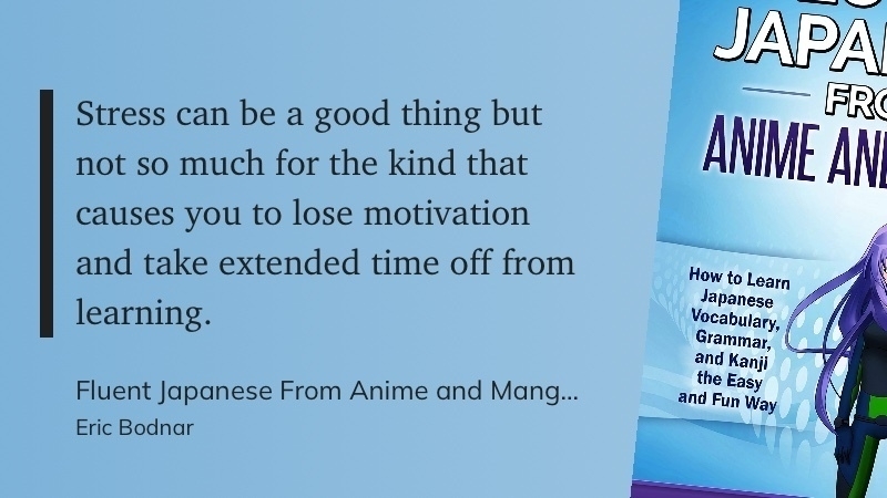 Quote from "Fluent Japanese from Anime and Mange" - Eric Bodnar.
