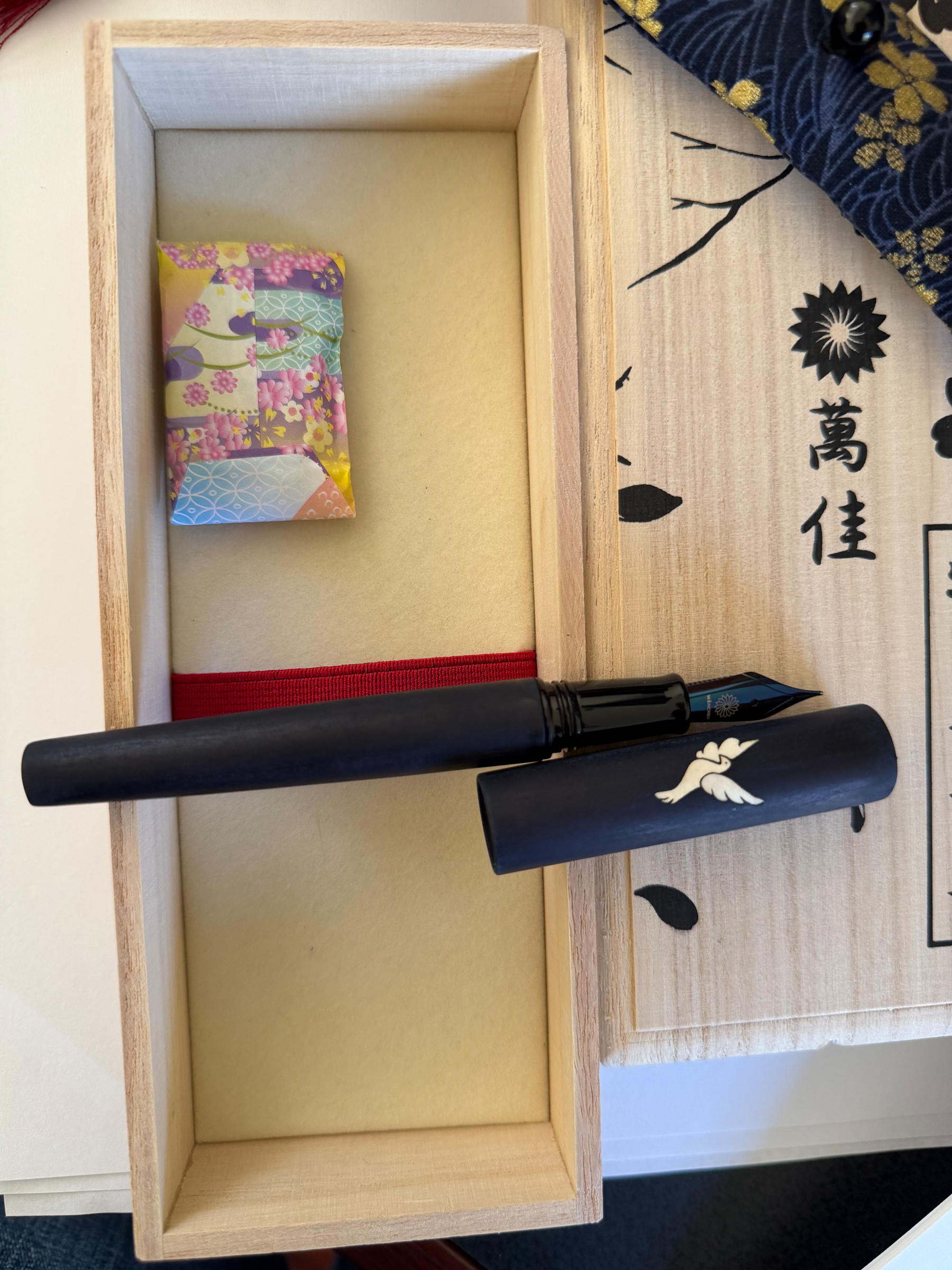 Pen