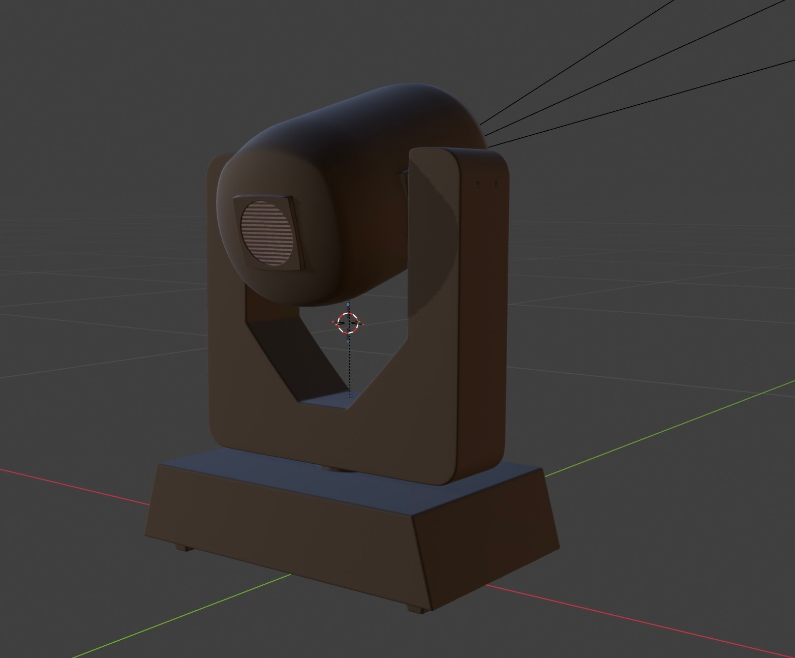 A lamp