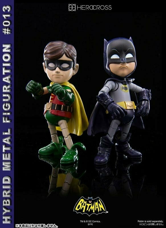 Hybrid-Metal-Figuration-013-1966-TV-Series-Batman-and-Robin