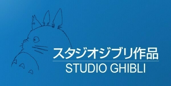 Studio-Ghibli-Logo