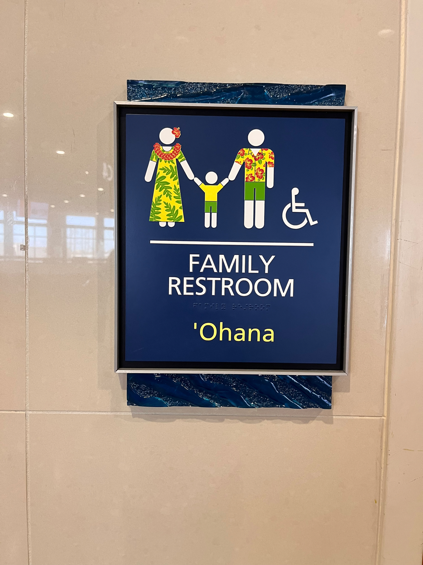 Family restroom Honolulu airport