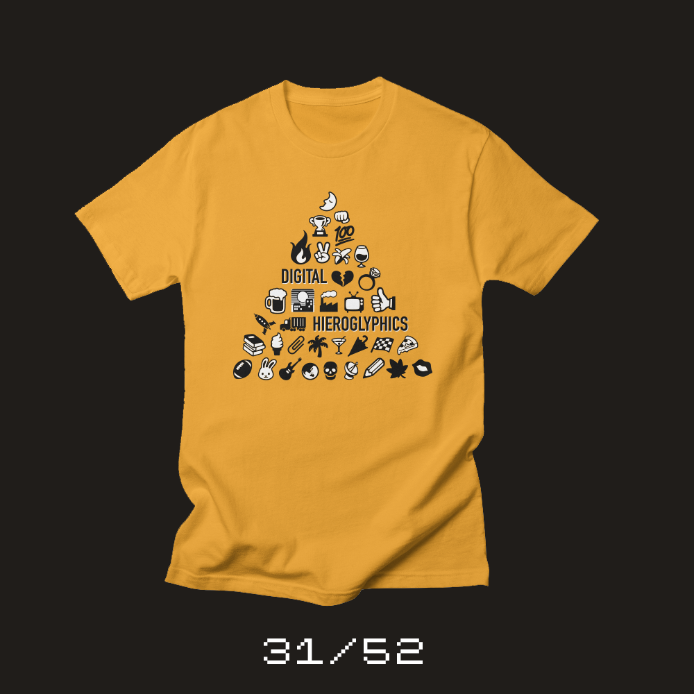 31_digital_hieroglyphics.png