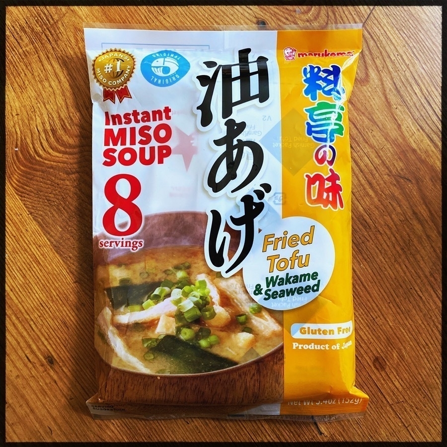 Packet of Japanese Instant Miso Soup